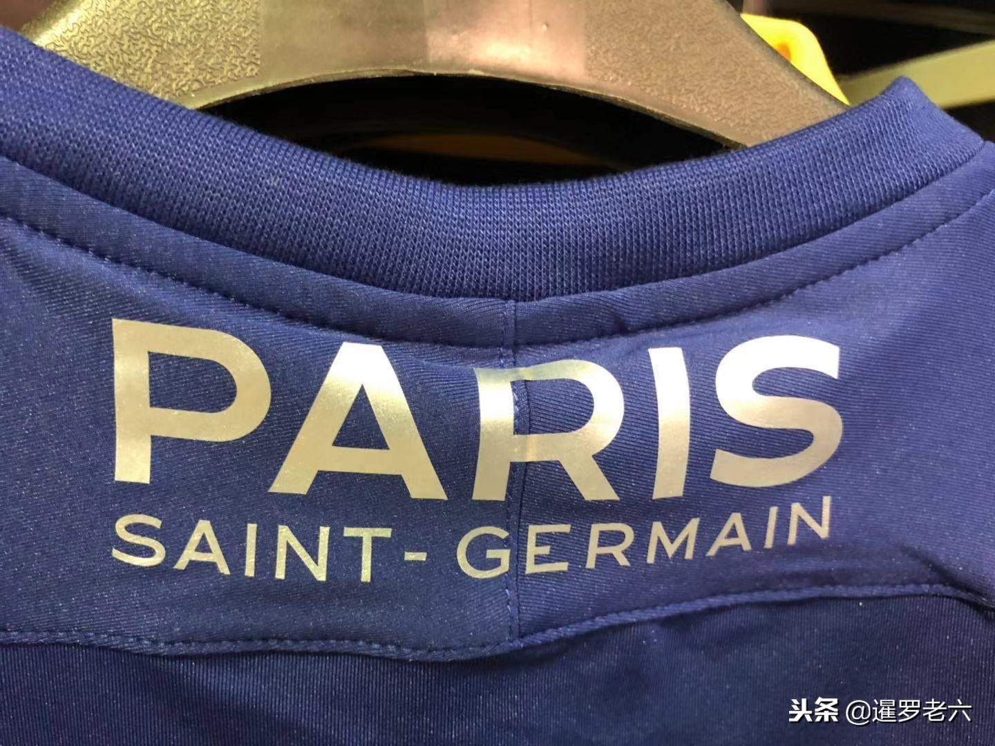转会的策
