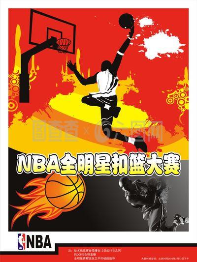 软包装