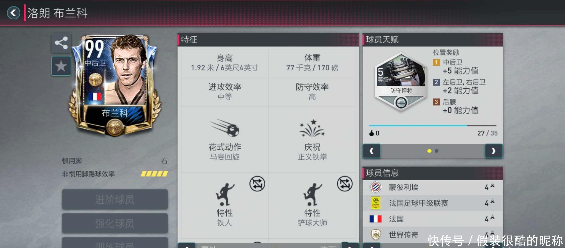 包装行业